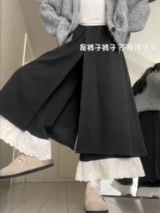 Deep Grey Korean Style Ruffle Skirt Pants Womens Autumn Winter New Small Design Woolen Casual Wide Leg Pants