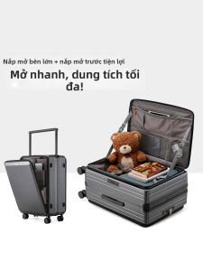 MANLVSHI | Vali 20-inch Mở Bên Cạnh Tay Nắm Rộng