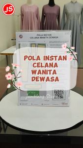 Pola Instan Celana Wanita Dewasa ( IS 015 ) [ Bukan Pakaian ] Pola Baju Jamblang Studio