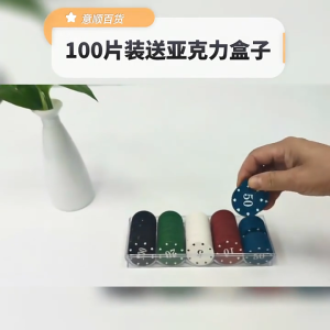 100 Pcs Professional Number Printed Poker Chips Set in Acrylic Clear Case Box Casino Gaming Token Coin