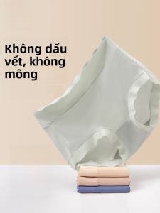 Quần lót lụa nữ MiiOW mỏng thoáng khí kháng khuẩn cạp vừa - mùa hè