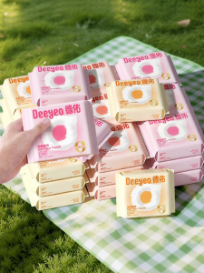 Deeyeo | Portable Travel Face Towel For Cleaning and Makeup Removal
