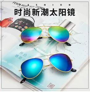 🔥Ready Stock🔥 Kids Sunglasses Boy Girl Children Fashion Cute Leisure Outdoor UV Protection Children Sunglass 儿童太阳眼镜