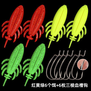 Mồi Câu Giả Cá Đen Mồi Câu Sâu Giả Đánh Đen Mồi Câu Mềm Nước Nổi Mồi Câu Lôi Cường Móc Câu Cá Đen Chuyên Giết Mồi Câu Lure