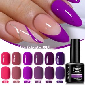 ชุดยาทาเล็บสูตรน้ำแห้งเร็ว 6 ชิ้น - คุณภาพเทียบเท่าร้านทำผม - เหมาะสำหรับเล็บที่บอบบางและงานออกแบบเล็บ DIY