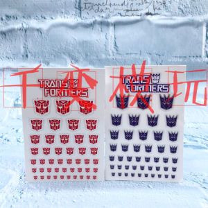 Small Proportion Transformers Stickers Silver Bottomed Hollow Cutouts Decal Sticker for Robot Model Decoration
