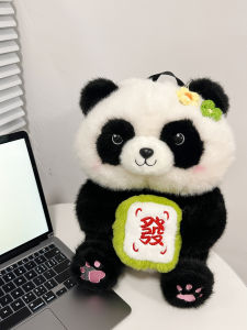 Túi Đeo Vai Đôi Hình Gấu Trúc Dễ Thương Túi Học Sinh Bằng Vải Nhung Cho Trẻ Em Túi Đeo Vai Bằng Vải Nhung Hình Quả Óc Chó May Mắn