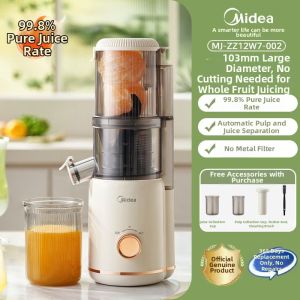 Midea | Multi-function Automatic Intelligent Juicer With Pulp Separation