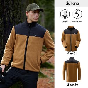 จี๊ป | เสื้อแจ็คเก็ตขนแกะสองหน้าทรงหลวมสำหรับผู้ชาย เสื้อคลุมกันหนาวแบบมีฮู้ด ทรงหลวม ทรงปกติ ฤดูใบไม้ร่วง 2023 โพลีเอสเตอร์ 100% เสื้อคลุมกันหนาวสำหรับผู้ชาย