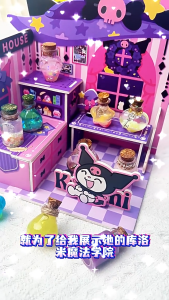 BT Kids Diy Toy Kuromi Mini Magic Cottage Creativity Handmade Make Magic Potion Dessert Small Shop Girl Christmas Childrens Day Gift