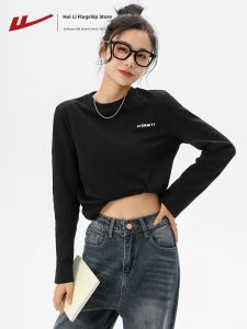 Warrior | Warm Cotton Slim Long Sleeve Shirt