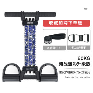 Innstar Ab Board Trainer: Indoor Exercise Equipment for Belly Beauty Slimming Abdominal Health for Females Multi-function Supine Board