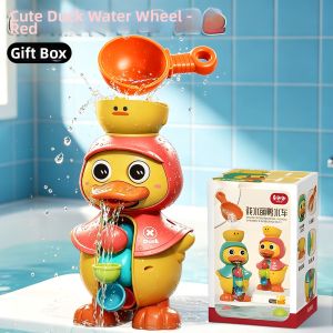 WANWEI | Duck Water Toy Windmill Bathtub Wall Mounted Playset