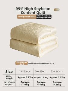 shui yang | 99% Antibacterial Fluffy Soy Fiber Quilt