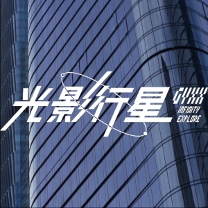 GYXX/Apollo x1 Magnetic Buckle Crossbody Bag Mens Functional Laptop Shoulder Bag for Computer Waterproof