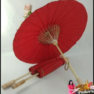 17นิ้ว กว้าง 80ซม. ร่มผ้าเคลือบน้ำมัน ร่มเขียงใหม่ รัศมี การเก็บเงิน สีหลาย เป็นปลายทาง