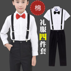 Boys Childrens Chorus Performance Suit Little Boys Formal Wear Outfit White Shirt West Pants Reading Costume Host Boy