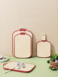 onlycook | Antibacterial Anti-Mold Double Sided Chopping Board