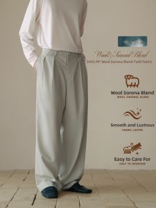 PSO Brand | Sorona Wool Straight Leg Dress Pants