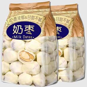 Ngày Mềm Vị Sữa Hạnh Nhân 50 Gói