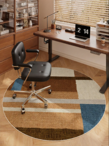YUNHAOBUYI | Anti-Slip and Durable Carpet Mat