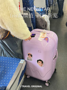 กระเป๋าเดินทางสำหรับผู้หญิง ความจุขนาดใหญ่ กระเป๋าเดินทางแบบมีรหัสล็อค กระเป๋าเดินทางแบบมีล้อ กระเป๋าเดินทางแบบมีซิป กระเป๋าเดินทางแบบมีรูปทรงสี่เหลี่ยมจัตุรัส