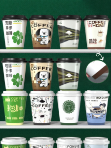 YINGXIKE | Custom Logo Commercial Use Disposable Paper Coffee Cup with Lid Thickened Food-Grade