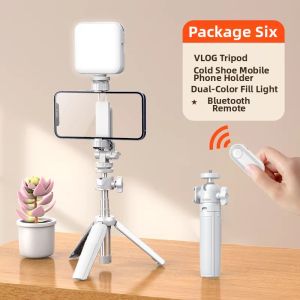 WONEW | Video Selfie Tripod Stand with Light