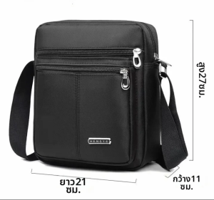 Mens Oxford and Canvas Small Shoulder Crossbody Bag Business Mobile Phone Bag