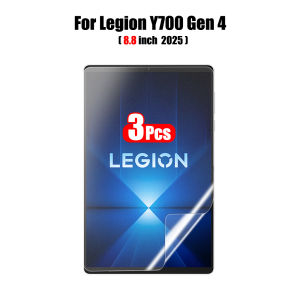 3Pcs Paper Feel Like Screen Protector for Lenovo Legion y700 4th generation y700 Gen 4 2025 Film No Glass