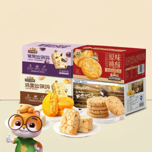 Three Squirrels | Chinese Nutritious Breakfast Snack Gift Set