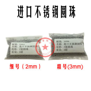 Stainless Steel Polishing Machine Gold And Silver Jewelry Polishing Drum round Beads Metal Polishing Tools Electric Tools