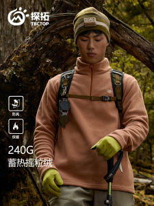 Tectop Mens Outdoor Fleece Sweatshirt Spring Autumn Winter Thermal Windproof Breathable Regular Fit Hooded Jacket Coat