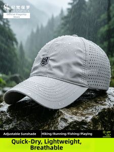 JIFANPAUL | Quick-Dry Breathable Sun-Protective Baseball Cap