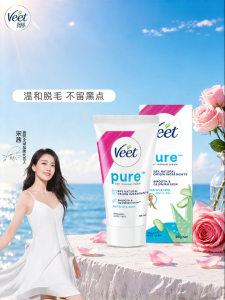 Veet | Hair Removal Cream For Students Axillary Legs Hands