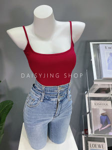 Daisyjing 2025 New Womens Camisole Vest with Chest Pad Conceals Side Breast Elastic Slimming Inner Wear Top Korean Style Casual