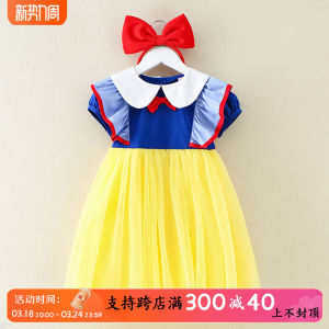Childrens Clothing Girl Snow White Dress Summer Dress Western Style Baby Girl Elsa Formal Dress Kids Tulle Tutu Dress