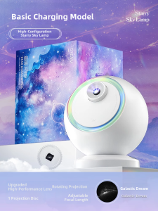 Surepower | Star Projector Night Light