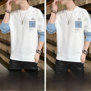 ROMON | Loose Long Sleeve Round Neck Casual T-shirt For Men Romon Brand Fashionable Base Shirt Autumn Season Antibacterial Treatment