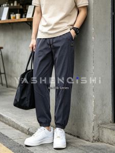 YASHENQISHI | Cool Ice-Silk Lightweight Fast-Drying Mens Jogger Pants
