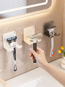 Auzzo | Wall-Mounted Razor Holder Double Hooks No Drill Required