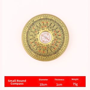 MOMIAN | High-Precision Portable Compass