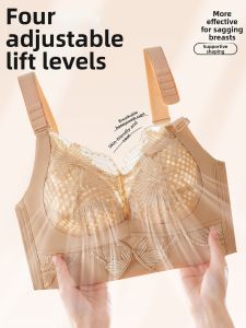 QIANLINGMEI | Lift Anti-Saggy Reduce Underarm Fat Plus Size Lightweight Lace Bra