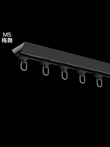 รางม่านอลูมิเนียมแบบ V รับน้ำหนัก ติดตั้งไม่ต้องเจาะ รางปรับยาวได้ถึง ตัวเลือกหลากหลาย ระบบลื่นไหลเงียบ