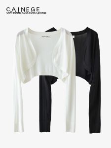 CAIENGE | Áo Cardigan Mỏng Chống Nắng Màu Trắng