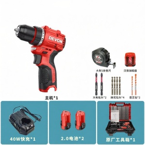 Devon | Cordless Brushless Pocket Drill