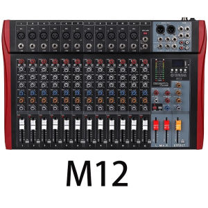 YAMAHA 6-way 8-way and 12-way professional mixing console with effect device for stage performance Bluetooth USB reverberation
