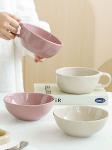 Ezicok Ceramic Yogurt Bowl Simple Pure Color Breakfast Bowl Salad Bowl Porridge Fruit Bowl Oatmeal Bowl Irregular Shape