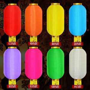 Đèn lồng vải hình trụ chống nước nhiều màu sắc . Trang trí quán lễ tết sự kiện nhà cửa phong cách Nhật Bản