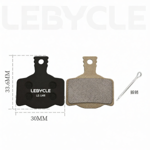 LEBYCLE | Disc Brake Pad For Shimano Brakes BB5BB7